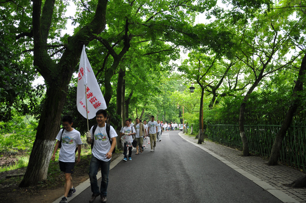 九溪毅行 061.jpg