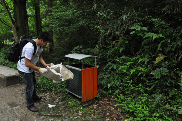 九溪毅行 157.jpg